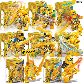 乐高(lego)兼容 【新品】6兼容2022新款幻影忍者黄金套装劳埃德8积木