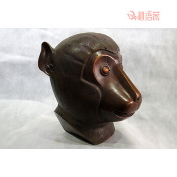 仿古铜器~圆明园十二12生肖兽首摆件纯铜1:1仿制收藏工艺礼品装饰 猴