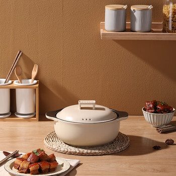 博堡膳厨多用汤锅bbdyt679b