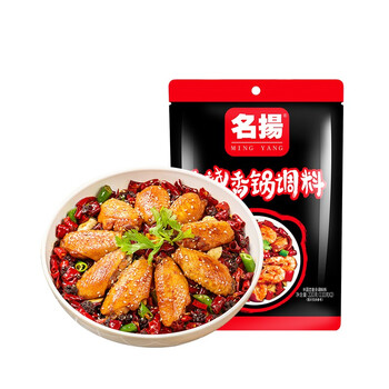 名揚名扬麻辣香锅干锅调料220g 香辣味干锅香锅调料炒菜家用调味料