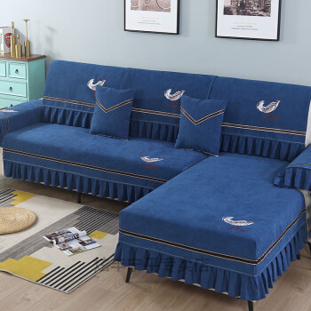 深蓝色 适用于280cm长沙发垫一整套