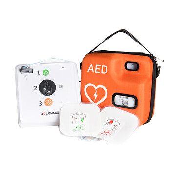 久心(jousong)aed半自动体外除颤器救命神器心脏复苏急救iaed-s1