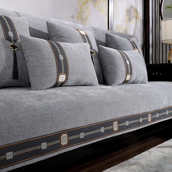 雪尼尔沙发垫四季通用防滑简约实木沙发坐垫子套罩盖巾 雅致 高级灰 7