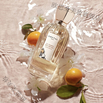 忍冬香水古特尔goutal忍冬今夜或不在绒球玫瑰小甜心晚礼服香水星之夜