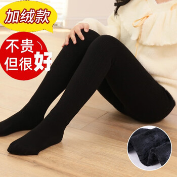 小中大童儿童连裤袜抗起球保暖裤睿智虎黑色加绒加厚m码身高90105cm