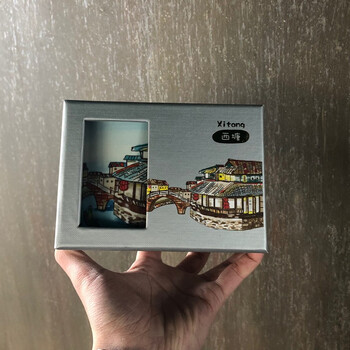 星巴克杯子礼盒陶瓷桌面杯典藏杯中国风景马克杯中古城市杯收藏杯纪念杯西塘马克杯414ml 图片价格品牌报价 京东