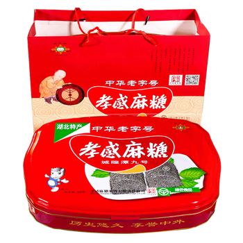 神霖湖北特产孝感麻糖300g高端铁盒装老字号休闲零食节日送礼 两盒(含