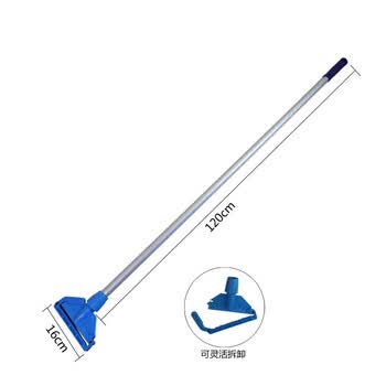 加厚铝合金拖把杆带夹子纯棉蜡拖杆夹紧式地拖把工具配件蜡拖杆带夹子