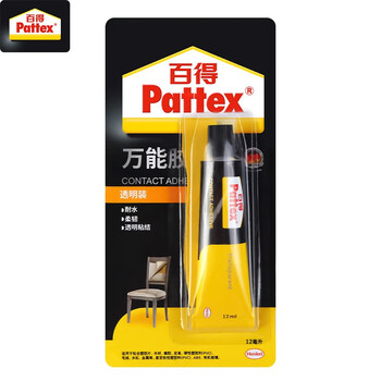 百得（Pattex）万能胶 胶水 强力胶 强力粘合 修鞋胶 粘ABS/有机玻璃 透明装 万能胶透明装 PXT4X-1(单支12ml)