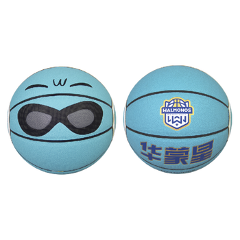 华蒙星5号动感篮球侠篮球,小学生专用 天蓝色