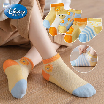 迪士尼disney官方品牌儿童袜子女纯棉女童袜子薄款船袜袜女孩公主夏季