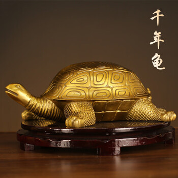 大铜世界纯铜乌龟摆件铜千年龟中式家居长寿龟吉祥物福寿延绵贺寿礼品