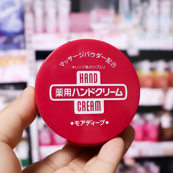 日本资生棠尿素护手霜女红罐保湿补水滋润嫩白不油腻防干裂nvno保湿