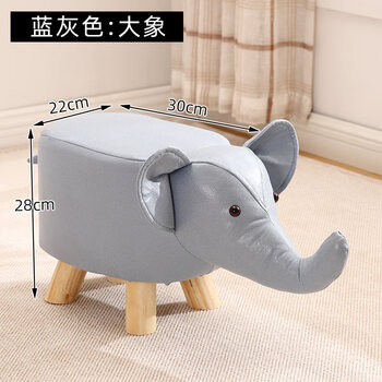 华为hua智选产品通用穿鞋凳网红卡通小凳子家用创意小孩板凳懒人可爱