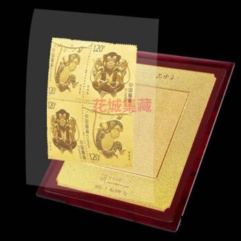 中国邮政邮票金系列 2克纯金砖摆件