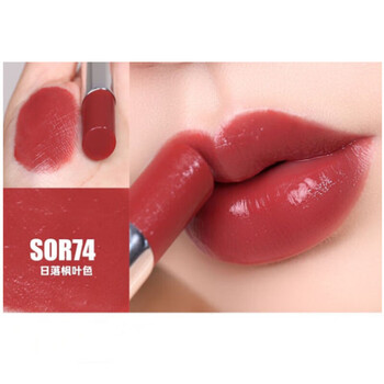 美宝莲星钻小灯管口红女持久保湿滋润显白 sor74 日落枫叶色
