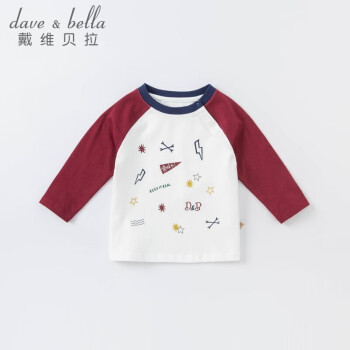 davebella戴维贝拉童装秋装宝宝上衣婴儿棉质衣服男童洋气潮流T恤DBS15502酒红色110cm
