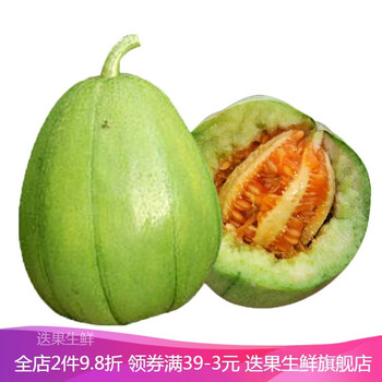 榆林芝麻香瓜顺丰快递陕北绥德特产水果青皮脆甜瓜新鲜5斤 4斤