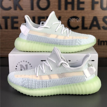 星男女鞋运动鞋官方350网椰子鞋1511023132冰蓝满天星版男女同款35