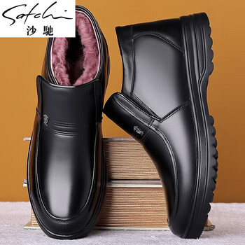 中老年保暖加绒加厚真皮羊毛爸爸鞋子老人棉皮鞋舒适保暖耐磨冬天穿的