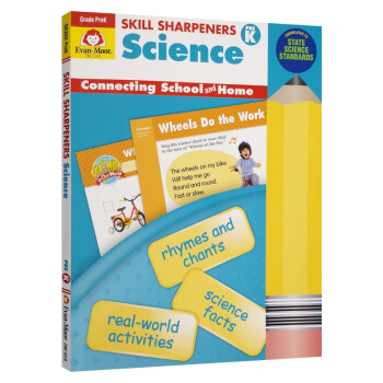 Evan-Moor Skill Sharpeners 技能铅笔刀 Science Grade PreK 幼儿园小中班科学 美国加州教辅