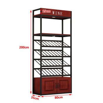紅酒櫃超市白酒架酒莊落地櫃酒吧鐵藝展示櫃貨架葡萄酒酒架斜款8035