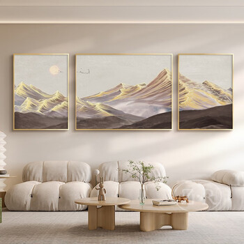 侘寂风客厅装饰画现代简约壁画背有靠山大气三联画沙发背景墙挂画 z