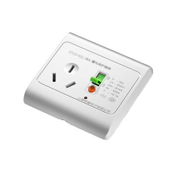 空气开关插座 86型空调漏电开关保护器插头电热水器空气开关带漏电