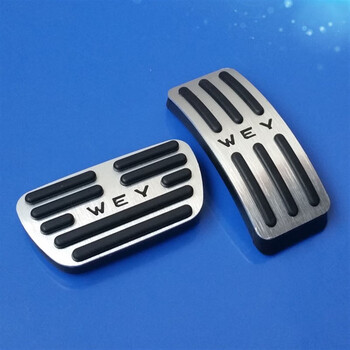 路透仕wey魏派21款vv5 vv6 vv7 坦克300刹车油门脚踏板改装内饰驾驶室