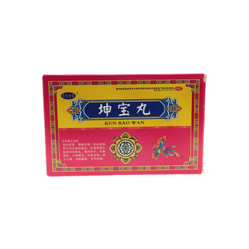 东方金宝 坤宝丸(水蜜丸)50丸*10袋/盒 otc 1盒装