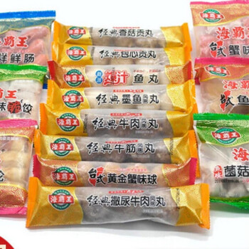 海霸王丸子麻辣烫烧烤关东煮火锅丸子食材手打丸子混合各种蟹味棒5包