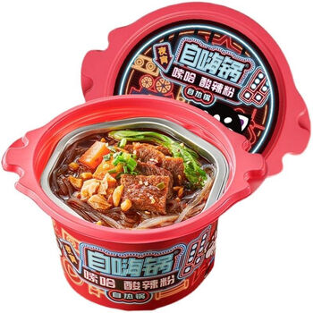 自嗨锅自热小火锅嗦哈酸辣粉方便粉丝宿舍懒人速食米线夜宵 梭哈酸辣