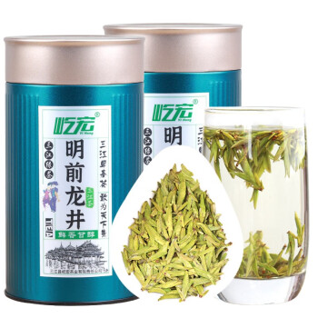 屹宏（yihong） 2024年新茶 屹宏明前龙井250g铁罐装广西柳州三江绿茶高山茶叶 250g