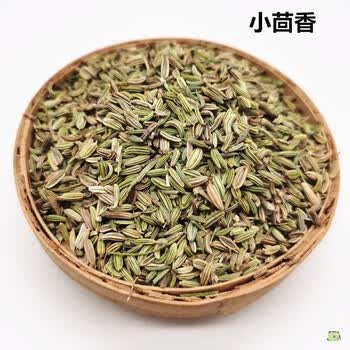 京喜好货香料调料组合大全卤水炖肉料花椒八角香叶桂果辣椒小茴香50克