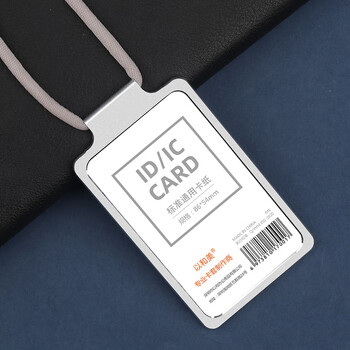 篆沪高端铝合金工作证卡套适用于华为荣耀手机体验店工牌定制员工销售