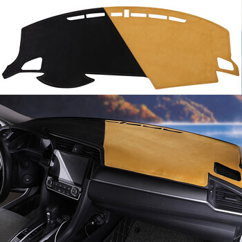 汽车避光垫仪表盘双色改款防晒垫 大众新朗逸plus捷达速腾装饰专用