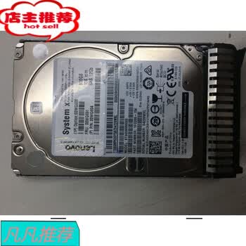 Disco Duro Servidor Lenovo 2.4TB HDD, 10k SAS 12Gbps, 2.5", 1 Año (4XB