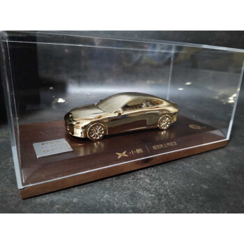 小鹏汽车模型143合金镀金小鹏纽交所上市纪念版车模汽车模型金色