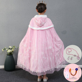 比比小脚丫 冰雪奇缘爱莎斗篷加厚披纱宝宝表演外搭披肩春秋冬季雪花