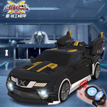 沃特曼whotman迷你特工队遥控车玩具雷特工机甲遥控车儿童圣诞节礼物