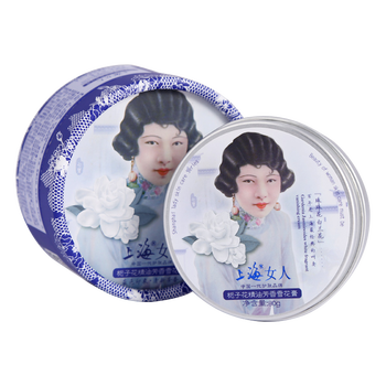 上海女人雪花膏擦脸润肤面霜经典国货保湿水润滋养润肤男女士 栀子花