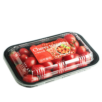 一次性水果盒草莓包装盒 心形水果爱心草莓樱桃车厘子塑料纸盒h 400克