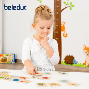 beleduc贝乐多趣味配对全系列 11款选 归类拼图早教动脑玩具宝宝配对拼板 11540趣味配对-形状