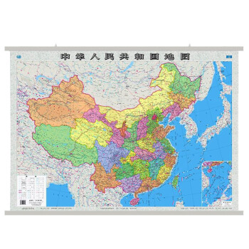 2021新版  中国地图挂图 1.1*0.75米 通用版 中国地图出版社