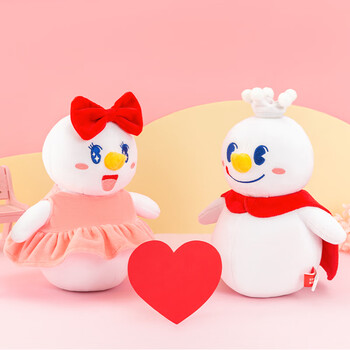 速鸿雪王玩偶  雪王雪妹cm毛绒玩偶 毛绒公仔玩具生日礼物 cm雪王