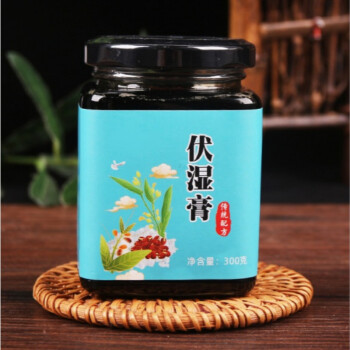 高老五 伏湿膏 赤小豆薏仁陈皮茯苓膏四君子汤湿气茯湿膏 伏湿膏-瓶装