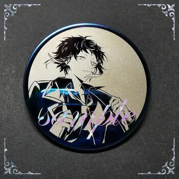 同人文豪野犬徽章周边同人太宰治中也芥川中岛敦江户川 芥川龙之介