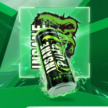 氧气能量气泡水运动型功能补充能量饮料健身维生素氧气能量饮料24瓶