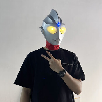 迪迦头套抖音同款头套迪迦头盔发光面具万圣节cos表演超人仿真面罩