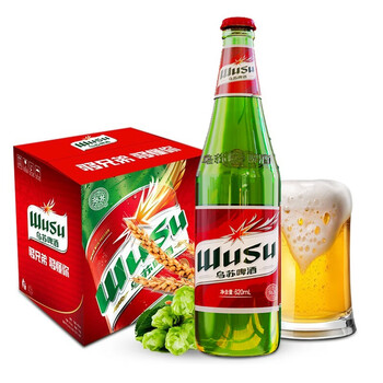 乌苏啤酒wusu新疆精酿黄啤酒大红乌苏620ml瓶夺命大乌苏玻璃瓶啤酒12